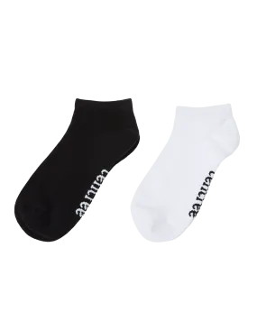 Ankle Socks 2PK - Organic Cotton & Recycled Polyester