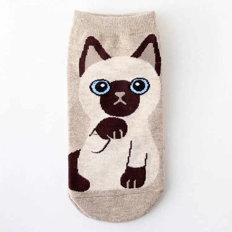 Kawaii Cute Ankle Socks - Siamese Cat